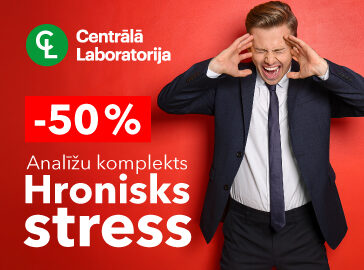 Centrālā laboratorija