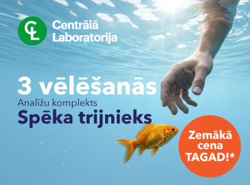 Centrālā laboratorija
