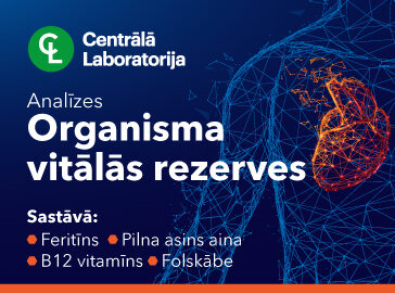Centrālā laboratorija